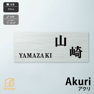 ێO^JM \D AN ˌ  _ N[ ێO^JM yAkuri ANz l[ v[g I[_[Ch