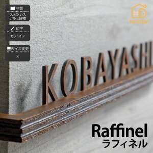 \D ؂蕶 XeX  ˌ _ CGS ێO^JM yRaffinel tBlz l[ v[g I[_[Ch
