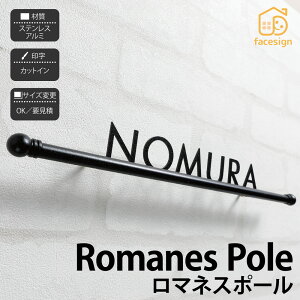 \D ؂蕶 XeX A~ ˌ _ CGS ێO^JM yRomanes Pole }lX|[z l[ v[g I[_[Ch