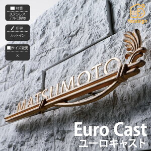\D ؂蕶 XeX A~ ˌ _ CGS ێO^JM yEuro Cast [LXgz l[ v[g I[_[Ch