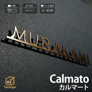 \D ؂蕶 XeX ^J ˌ _ CGS ێO^JM yCalmato J}[gz l[ v[g I[_[Ch