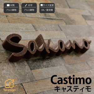 \D ؂蕶 A~ ˌ _ i` CGS ێO^JM yCastimo LXeBi1jz l[ v[g I[_[Ch