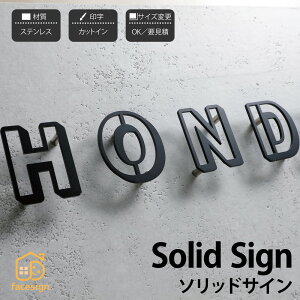 CGS ێO^JM \D ؂蕶 XeX ˌ k JtF CGS ێO^JM Solid Sign y\bhTCi1jz l[ v[g I[_[Ch