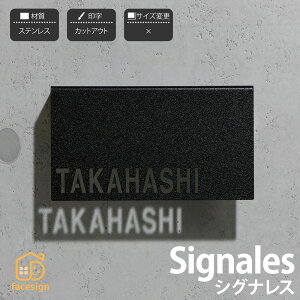 CGS ێO^JM \D XeX ˌ _ Vv CGS ێO^JM ySignales VOiXz l[ v[g I[_[Ch