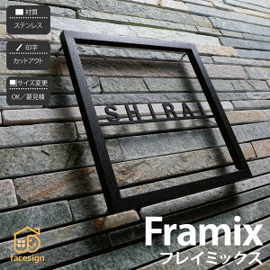 CGS ێO^JM \D XeX A~ ˌ _ Vv CGS ێO^JM yFramix tC~bNXz l[ v[g I[_[Ch