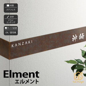 CGS ێO^JM \D XeX ˌ _  L^ O\ CGS ێO^JM yElment Ggz l[ v[g I[_[Ch