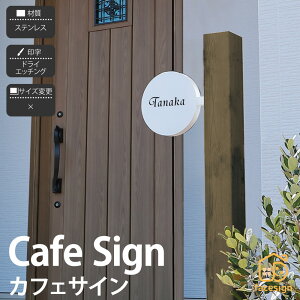 CGS ێO^JM \D XeX ˌ Vbv JtF Ŕ uPbg^ CGS ێO^JM yCafeSign JtFTCz l[ v[g I[_[Ch