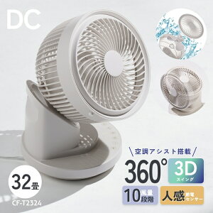 T[L[^[ lZ^[ 360°Cz 󒲃AVXg 3DXCO E U É DC  10iK ~J R ^C}[ rO ߗފ  C ^ ߓd ȒP 360x CF-T
