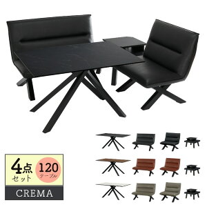 yJݒuEN}4_Zbgz_CjOe[u+R[i[e[u+_CjO`FA+\t@ 120 e[u \t@[ ֎q  k _ Ζڕ ؖڕ NXr X^CbV H