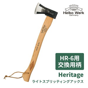 yHeritage HR-6p pz    p  蕀  Im AEghA d Lv qbR[ dXg[u  t Lvpi gF Helko wR W[ \