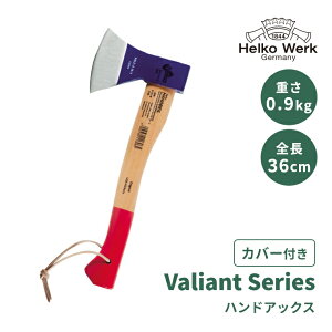  AEghA d Lv 36cm 0.9kg    ܂ H y qbR[  dXg[u ϋv  ^ ^ Helko t Lvpi gF wR Jo[t