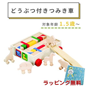 ςݖ m ؐ 1 2 3 j̎q ̎q j`K mߋ ؐߋ ؂̂  ߋ a v[g bsO oYj { Y pY ubN ݂ Jt 