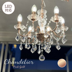 yr[TzVfA 6 LEDΉ y_gCg V[OCg _ Ɩ  NX^KX 킢  GKg [sA Ɩ V X Vbv 