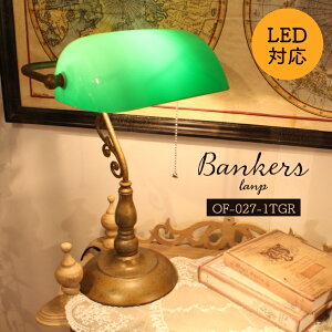 oJ[Yv fXNCg e[uv 1 LEDΉ AeB[N Ǐ O[  KX g  Be[W    Q xbhTCh OF-027-1TGR X^hCg