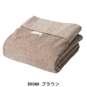 ѕz ^IPbg W Pbg E[RbgWPbg VO 140×200cm Q r E[  Rbg n Vv O[ uE lCr[ bNX |zc 