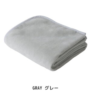 ѕz VO 􂦂 E[ r 100 ~pbh E[{A~ѕz VO 100×205cm { uPbg  zc   H ~ 炩   ۉ z AC