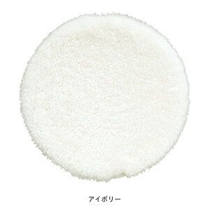 `FApbh  35cm ؍ k 􂦂 ~ ᔽ  2wE^ `FA}bg MS-305 35cm~`  KɂȂ ₦h~ ΍ _CjO`FA C[Y`FA zc V