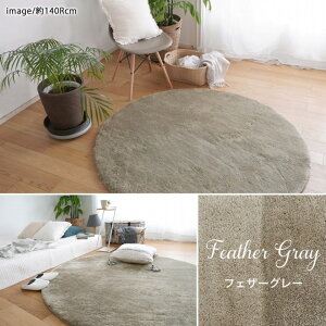 O ~` 􂦂 ӂӂ n Vv ݃J[  ~ ᔽ  2wE^ MS-305 140cm  ₦h~ ΍ @ k ؍CeA ۂO I[V[Y