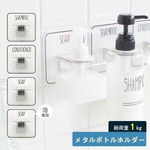 Otel Ie {gz_[ }WbNV[gtbN Vv[z_[ XeX A\[vOK V[ ɋ 󒆎[  yyΉz