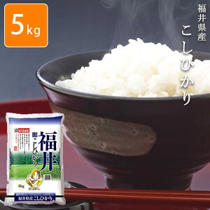  5kg 䌧Ђ   y[J[izy11܂ł̂3cƓȓɔz