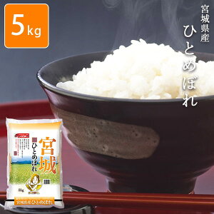  5kg {錧ЂƂ߂ڂ  A  y[J[izy11܂ł̂3cƓȓɔz