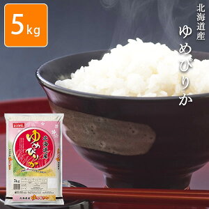  5kg kC߂҂肩  A  y[J[izy11܂ł̂3cƓȓɔz