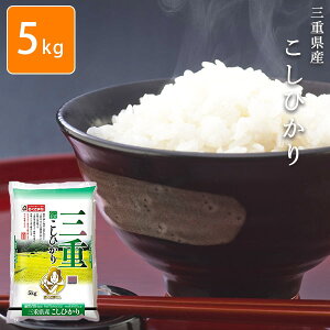 ߘa6N V  5kg OdЂ   y[J[izy11܂ł̂3cƓȓɔz kCȂǗ͑ʓr܂