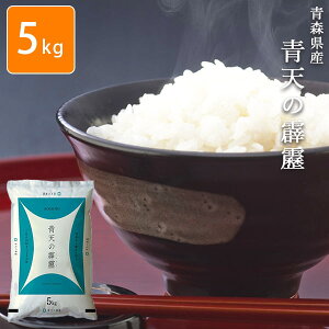  5kg V XY  A   lC X̐V y[J[izy11܂ł̂3cƓȓɔz