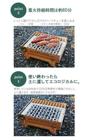 【新商品】クラフトグリル【通常発送商品】【12時までのご注文で当日発送(土日・祝除く)】