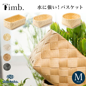 S4F X^bNXg[ Timb. MTCY eB I[o XNGA Eh oXPbg XNGA{bNX [ [JS [oXPbg VRfޕ  􂦂 ו [ObY 