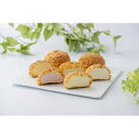 【8月18日以降出荷】【熨斗対応】【送料無料】「銀座千疋屋」 銀座プレミアムシューアイス クラウンメロン・いちご・…