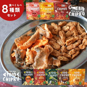 yIǉzyyzgg`bvEGr`bv e1 v8ރZbg Ƃߔ Gr̓ ̔ `bvX J{ ᓜ  ܂ َq Mtg Zbg SDGs SUKOOy1NL