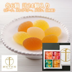 [yΉ] D ЂƂt[c[[ 24 PGS-511 [񂰑ܕt] | qly߂鍑Yʕ[[ | a v[g  hV̓ ̓ ̓ zCg