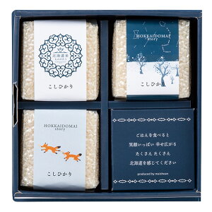 yyzMAIstory kCĕ ẴMtg v3_ kCY߂҂肩EkCYȂȂڂEkCYe300g^kCY