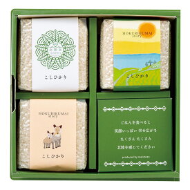 【あす楽】MAIstory 北陸米物語 お米のギフト 計3点 新潟県魚沼産こしひかり・福井県産いちほまれ・富山県産富富富各300g／新潟県・福井県・富山県産