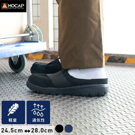 楽天市場 蒸れない スニーカーの通販