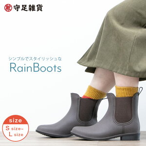 雪 レディース レインシューズ 防水の人気商品 通販 価格比較 価格 Com