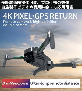 �y���[�z�h���[�� XIL193MAX �v���t�F�b�V���i�� 4K�J���� �_�u���J���� GPS 3���W���o�� 3KM���u���� ��Q�����5G WIFI�u���V���X���[�^�[ �㋉�Ҍ��� �v���B�e ���吻��r�f�I ���{��ȈՐ�����