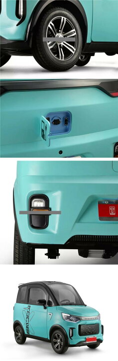 楽天市場】【納期3～4か月、予約】オーヌ 電動ミニカー リチウム 