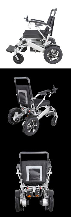 楽天市場】【半額以下！お得！】ポルタス・フリーダム-EZ 電動車椅子 