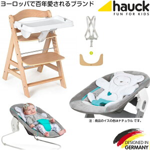 カトージ バウンサー 新生児の人気商品 通販 価格比較 価格 Com