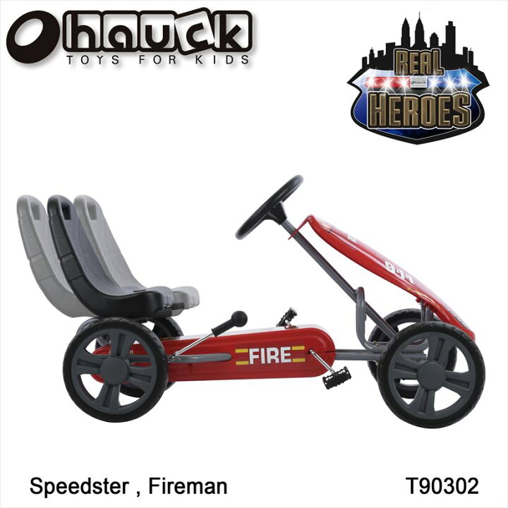 100正規品 ペダルゴーカート ゴーカート ペダルカー 乗用ペダルカー 個性的 おしゃれ 即納 ドイツの名門ハウク スピードスター