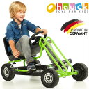 【即納】ドイツの名門ハウク・ライトニング・ゴーカート＜Hauck Lightning Pedal Go Kart＞ゴーカート ペダルカー 乗…