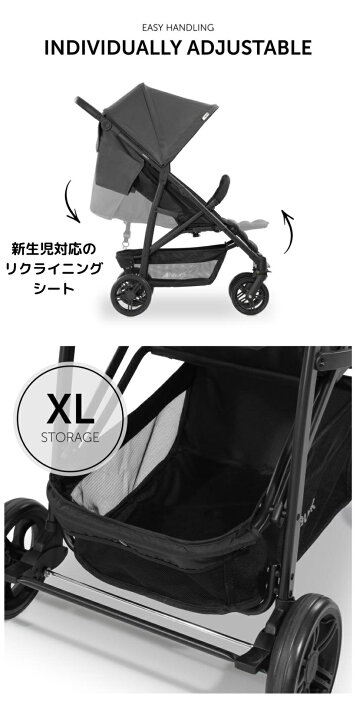 楽天市場】【即納】ハウク・ラピッド4＜Rapid4＞ハイエンドベビーカー 