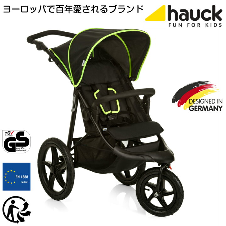 楽天市場】【即納】ドイツの名門ハウク・ランナー＜HAUCK Runner 