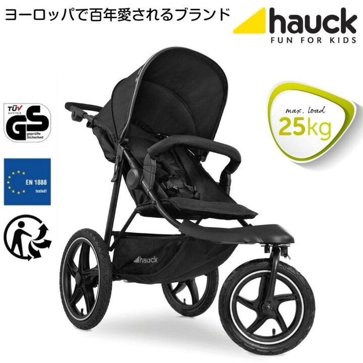 楽天市場】【即納】ドイツの名門ハウク・ランナー2＜HAUCK Runner2  