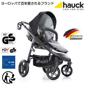 楽天市場 ベビーカー 25kg までの通販 楽天市場 ベビーカー 25kg までの通販