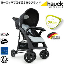楽天市場】ベビーカー 25kg まで（ベビーカー本体｜ベビーカー  