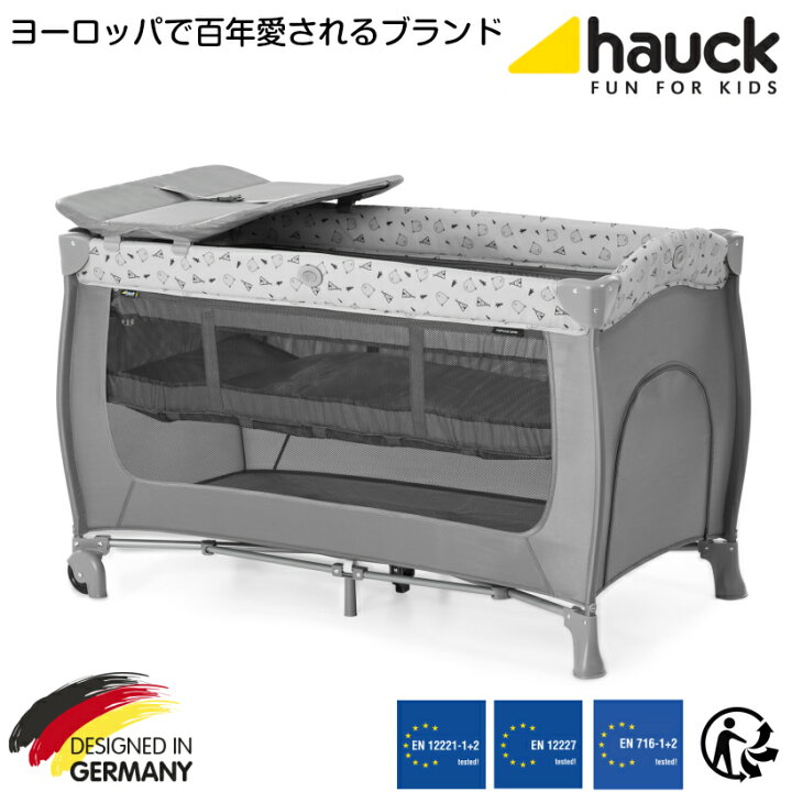 楽天市場】【10台限定、20％引】スリーピン・プレイ・センター＜Sleep 