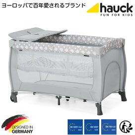 カトージ プレイヤード NewYork Baby2 収納袋付き トイバー付き お昼寝 
